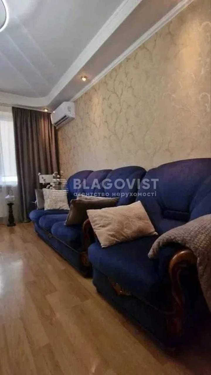 Apartment for Sale - Vysiuka Volodymyr, Prospect (G. Stalinograd, 53)