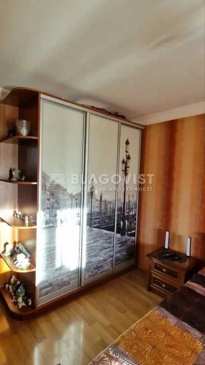 Apartment for Sale - Vysiuka Volodymyr, Prospect (G. Stalinograd, 53)