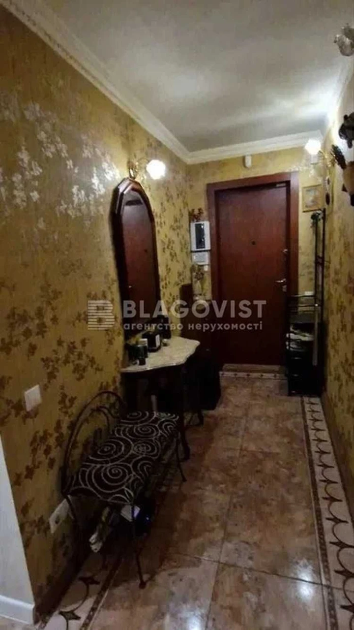 Apartment for Sale - Vysiuka Volodymyr, Prospect (G. Stalinograd, 53)