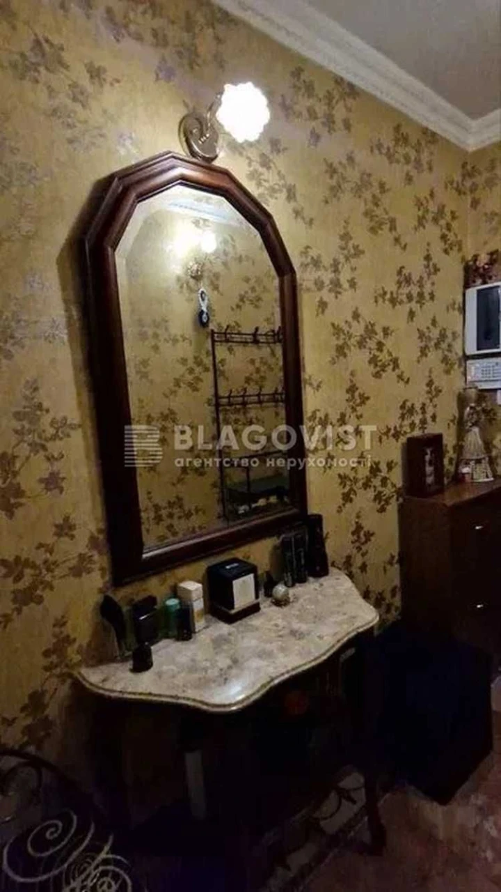 Apartment for Sale - Vysiuka Volodymyr, Prospect (G. Stalinograd, 53)