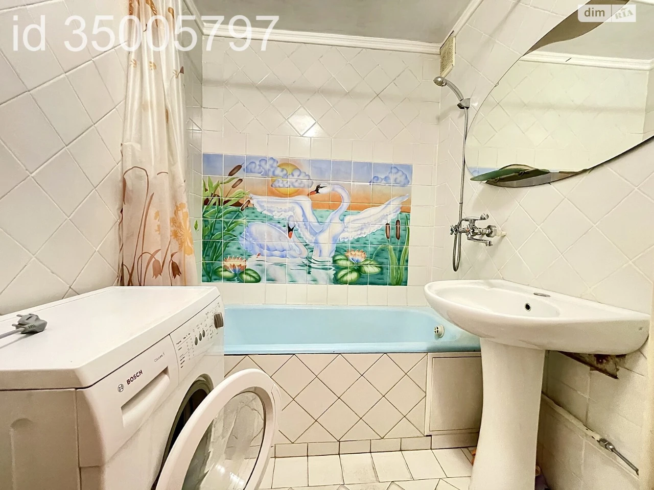 Продається Квартира Дарницький