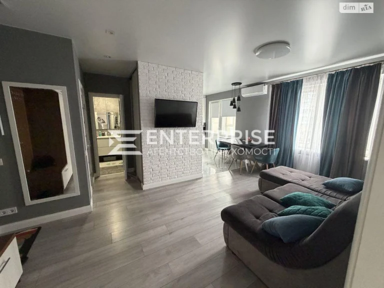 Apartment for Sale in Darnitsa