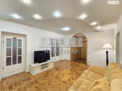 Apartment for Sale - Center