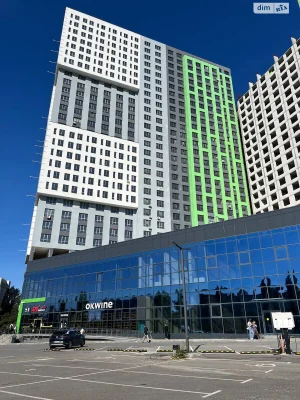 Продаж Квартири, Харківський Масив