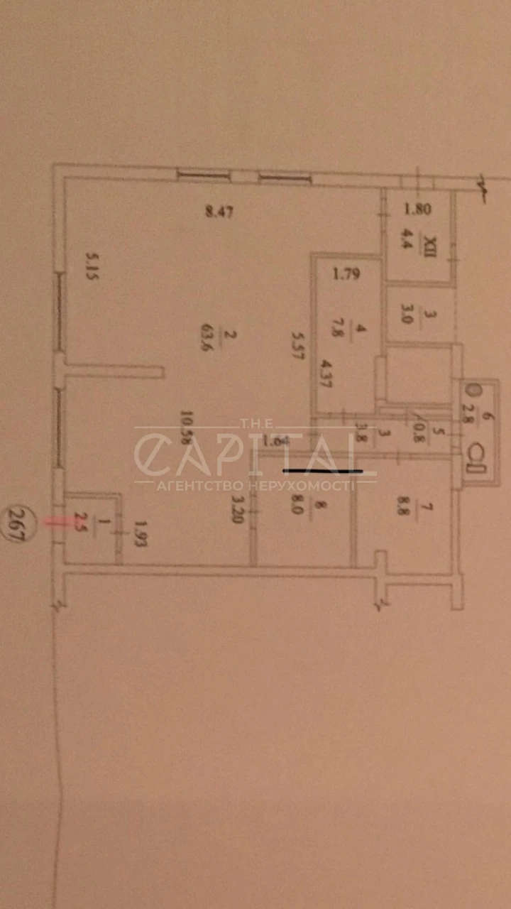 Sale of a 2-bedroom apartment, Uzhvi Natalia Street, Podilsky district