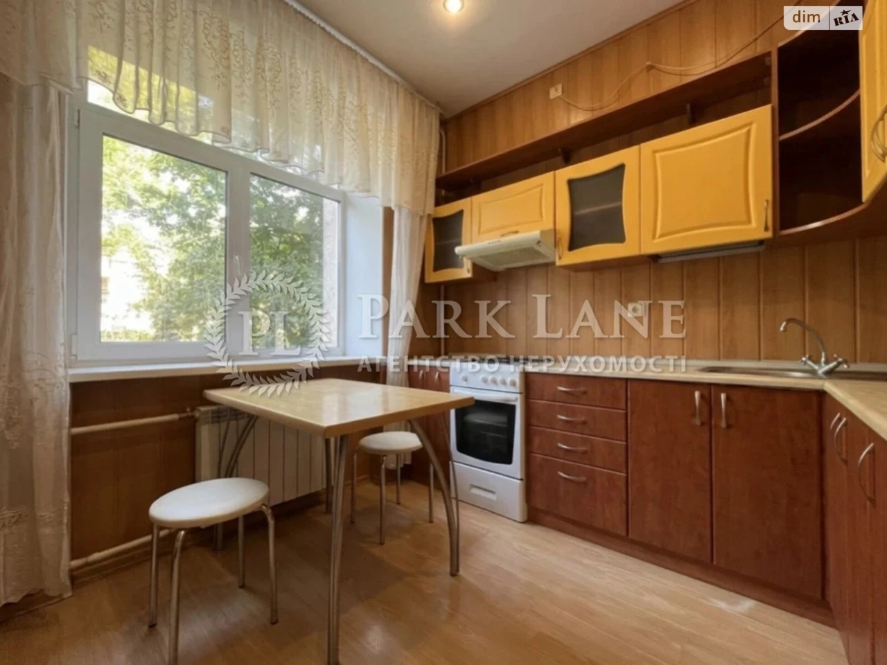 Apartment for Sale - Pershotravnevyi District