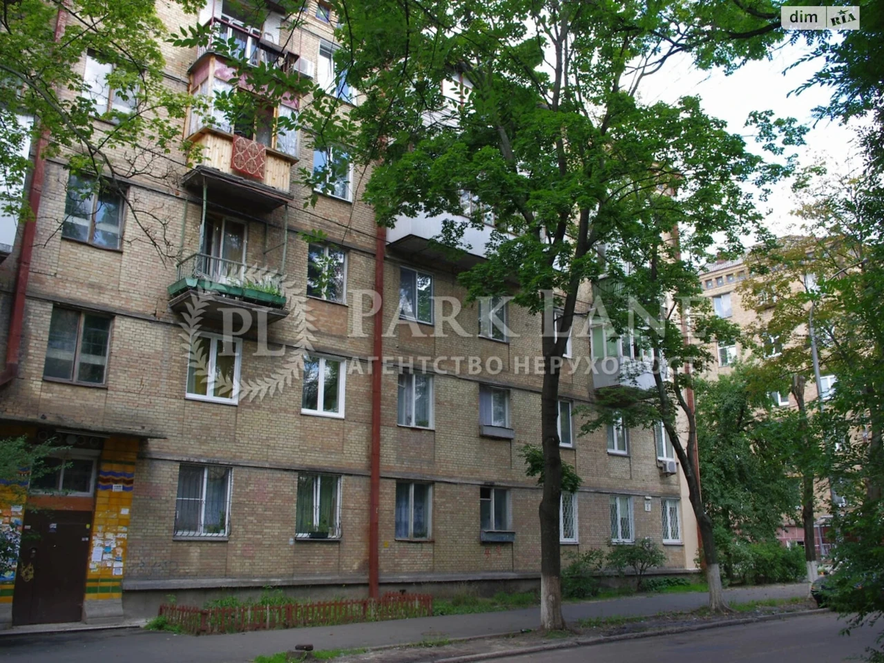 Apartment for Sale - Pershotravnevyi District