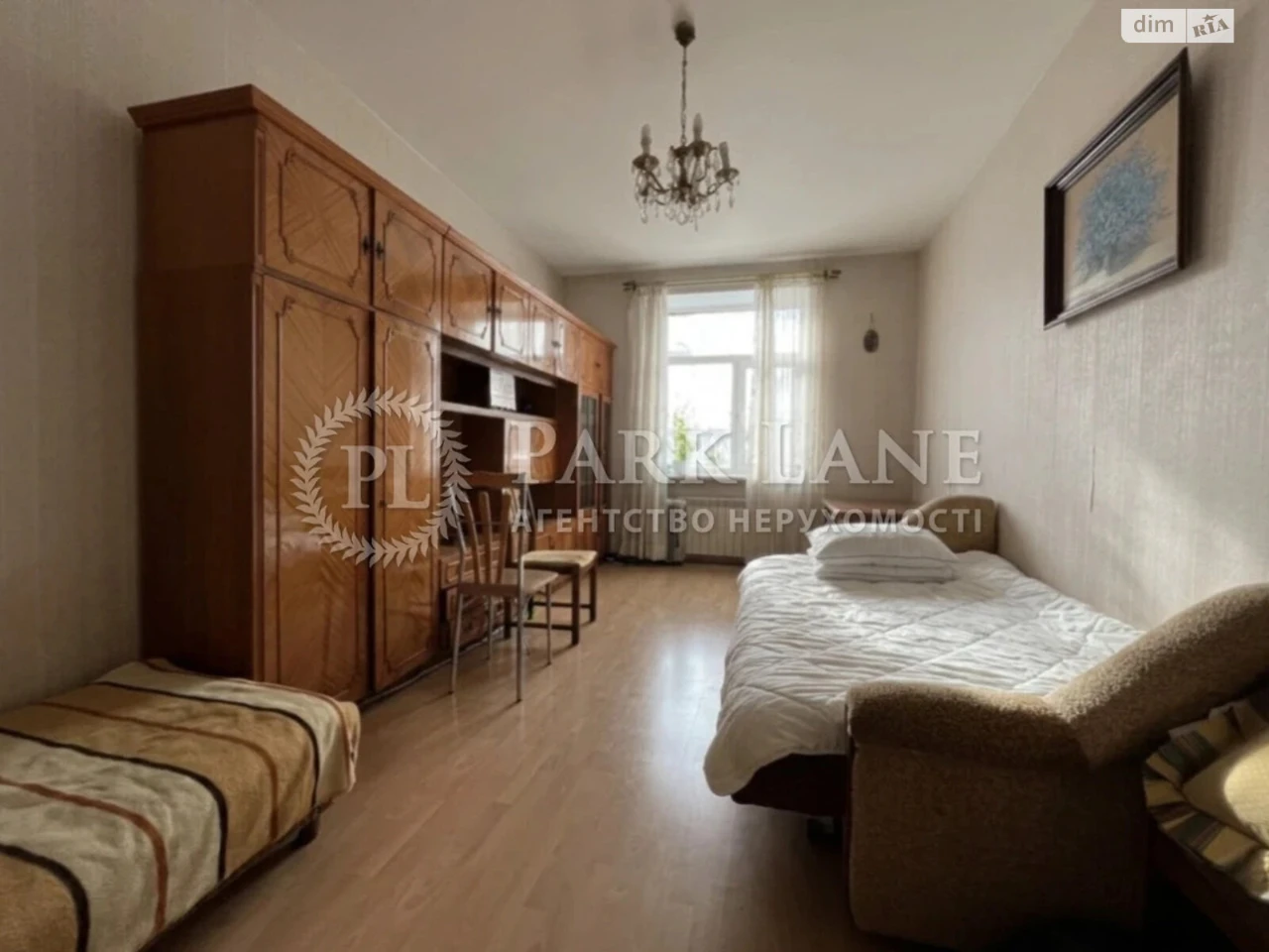 Apartment for Sale - Pershotravnevyi District