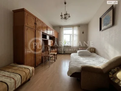 Apartment for Sale - Pershotravnevyi District