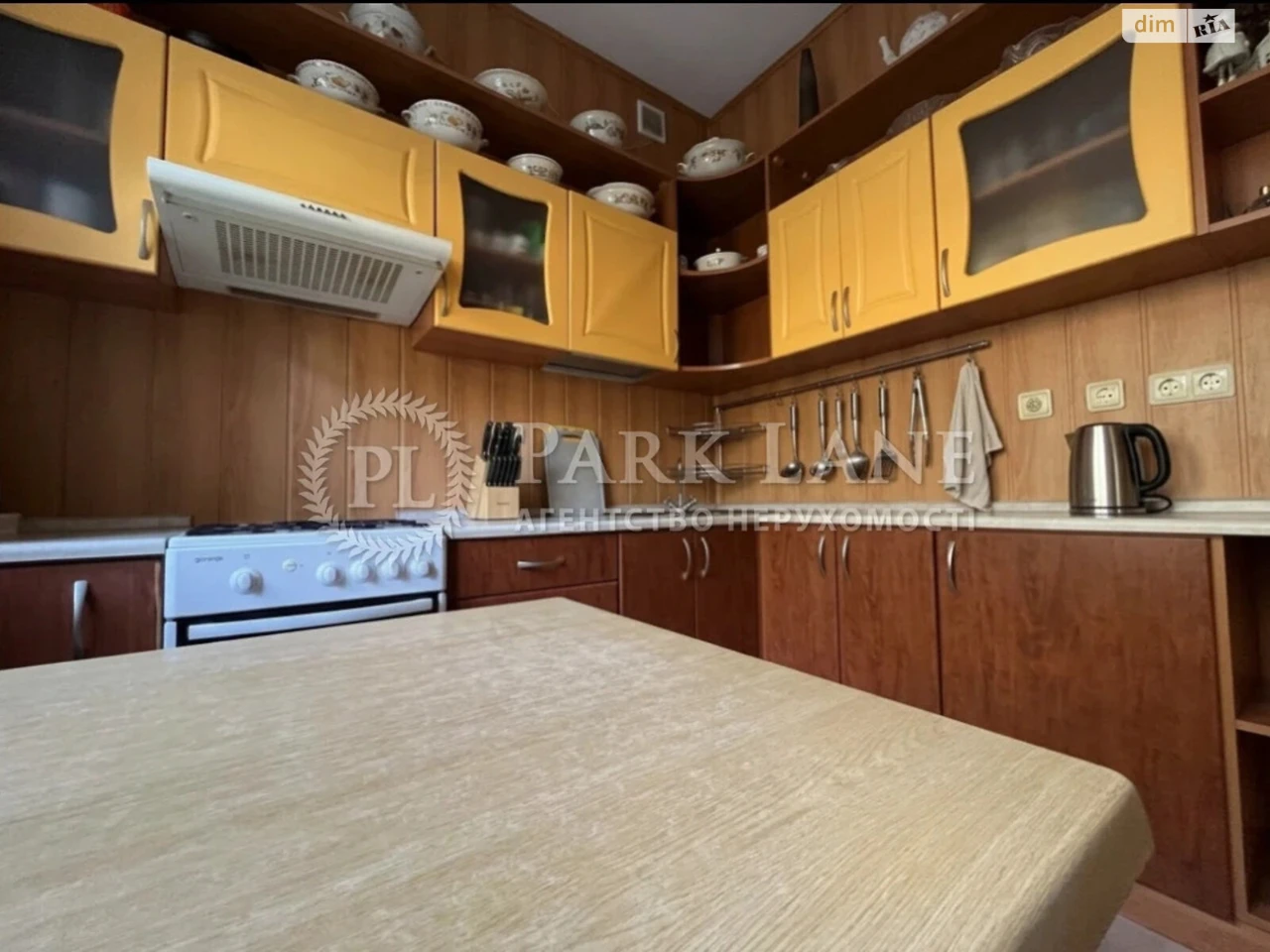Apartment for Sale - Pershotravnevyi District