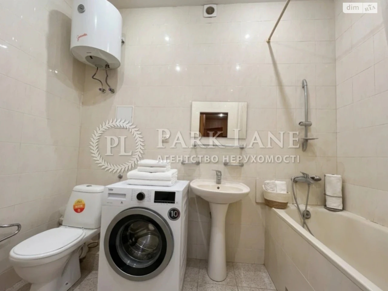 Apartment for Sale - Pershotravnevyi District