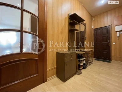 Apartment for Sale - Pershotravnevyi District