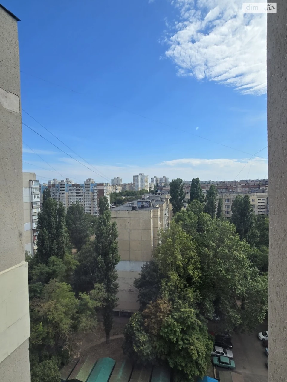 Продажа квартир Киевский