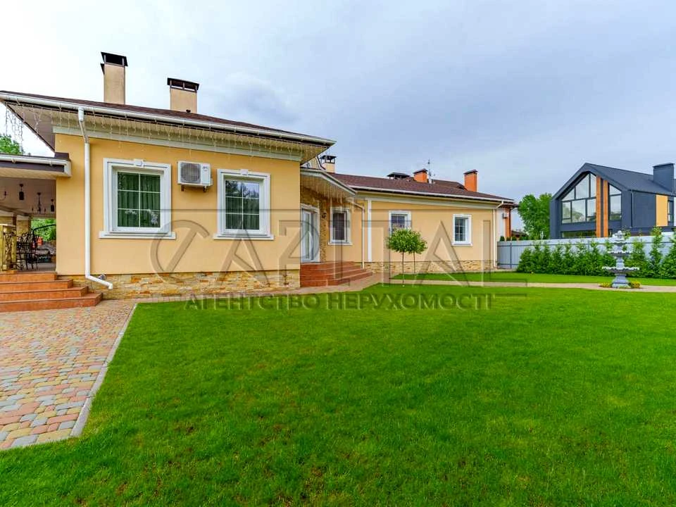 Дом. Киев, Центральная ул.