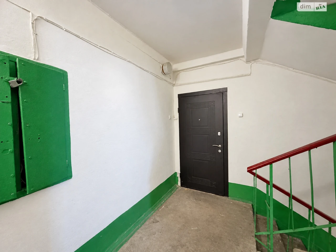 Flat for Sale - Near Estate