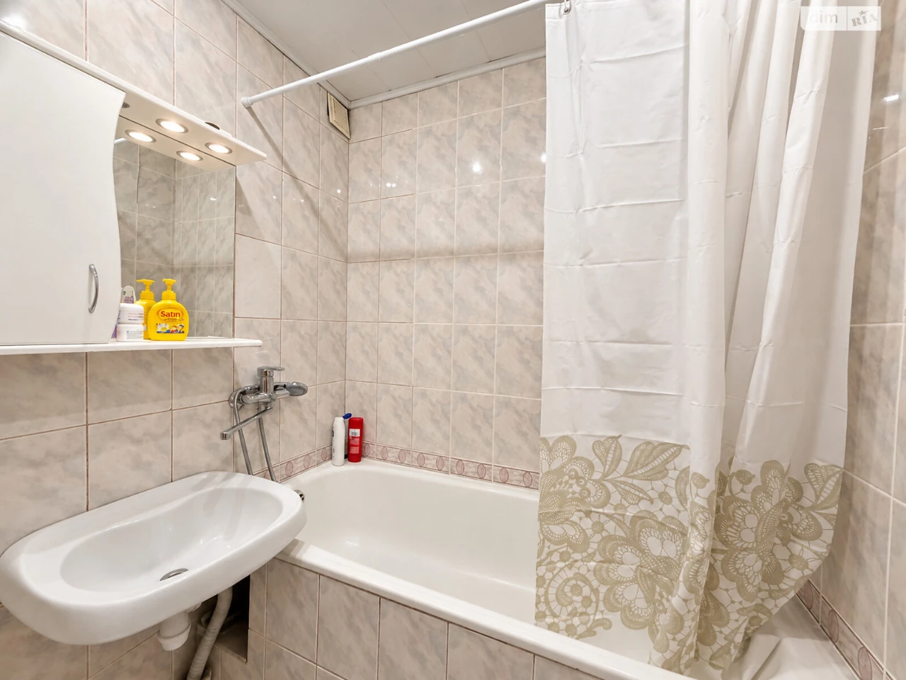 Flat for Sale - Near Estate