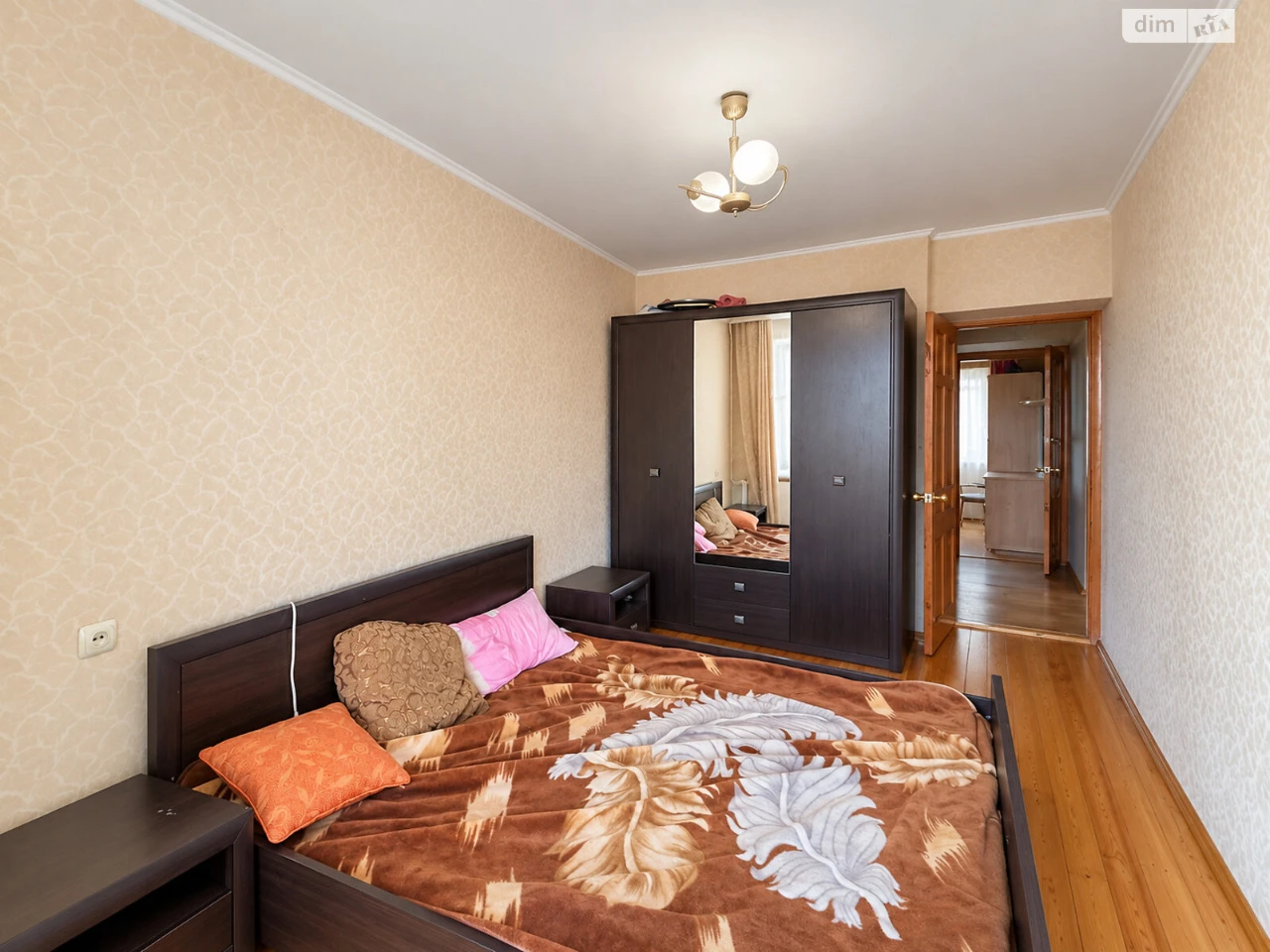 Flat for Sale - Near Estate