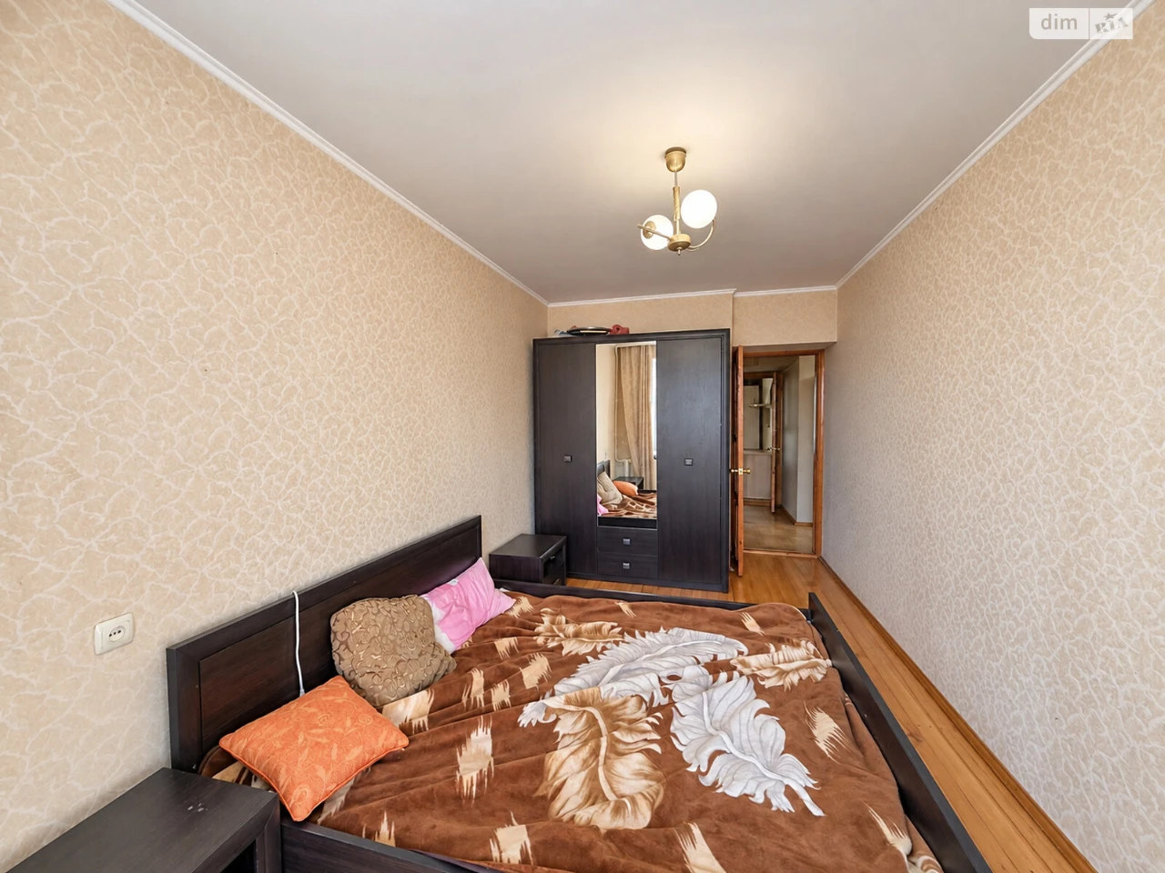 Flat for Sale - Near Estate