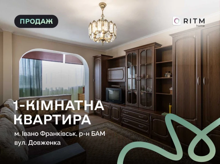 One-bedroom apartment on the 6th floor.