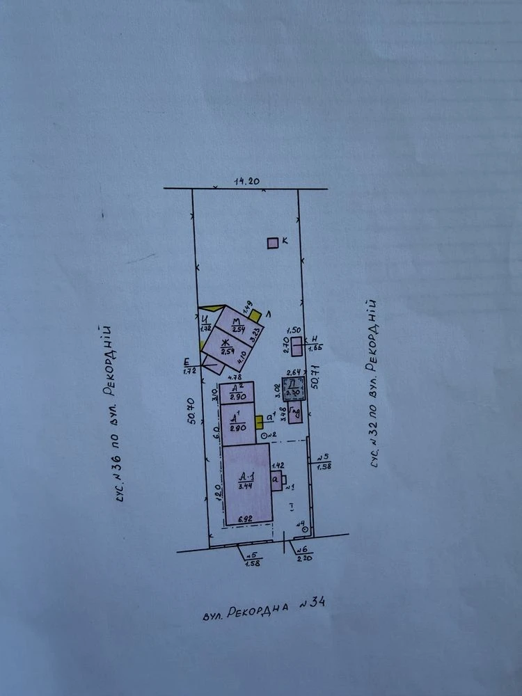 Sale of house on Rekorda Street, Varvarivka - 100m2 house with a land plot of 7.5 acres.
