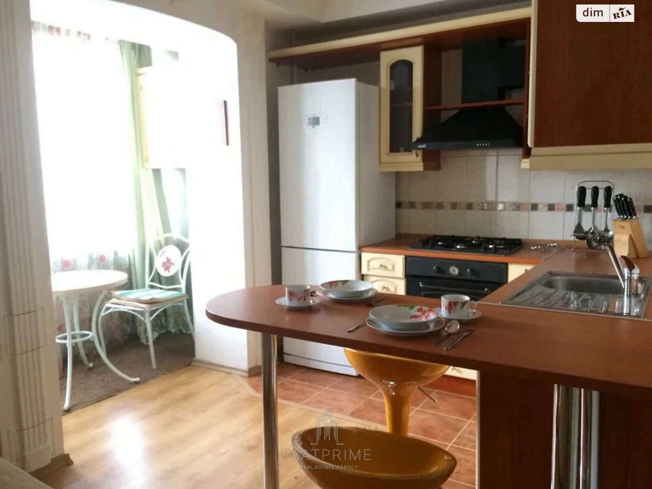 Apartment for Sale in Татарka