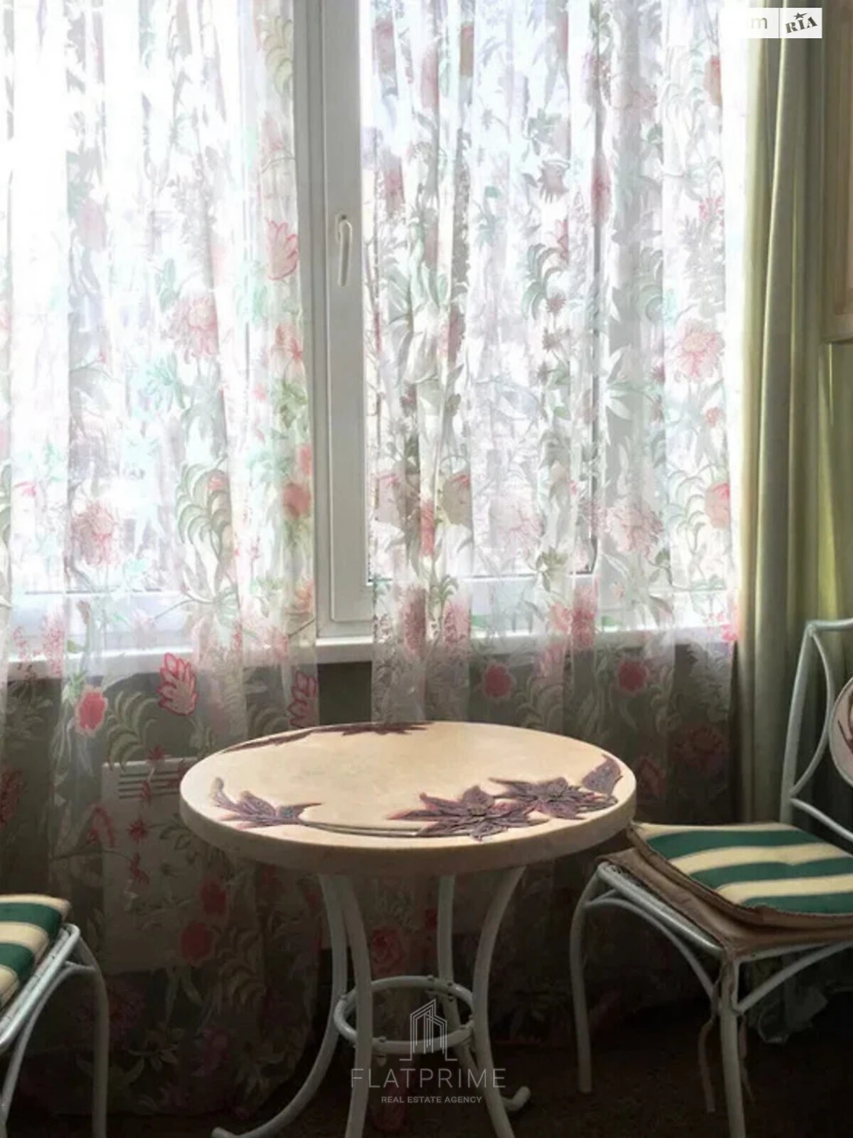 Apartment for Sale in Татарka