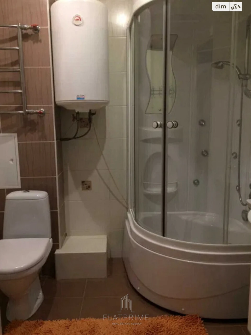 Apartment for Sale in Татарka