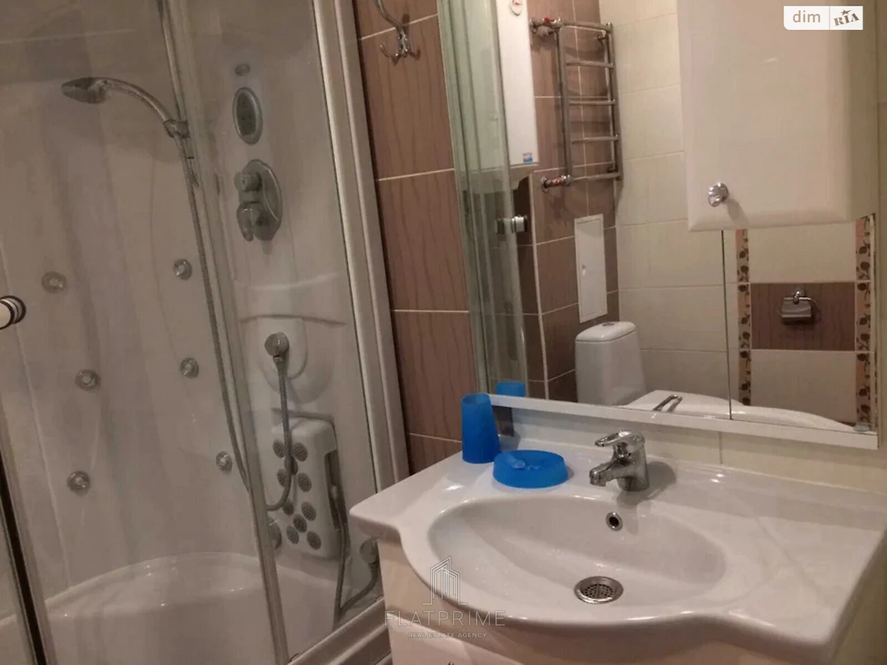 Apartment for Sale in Татарka