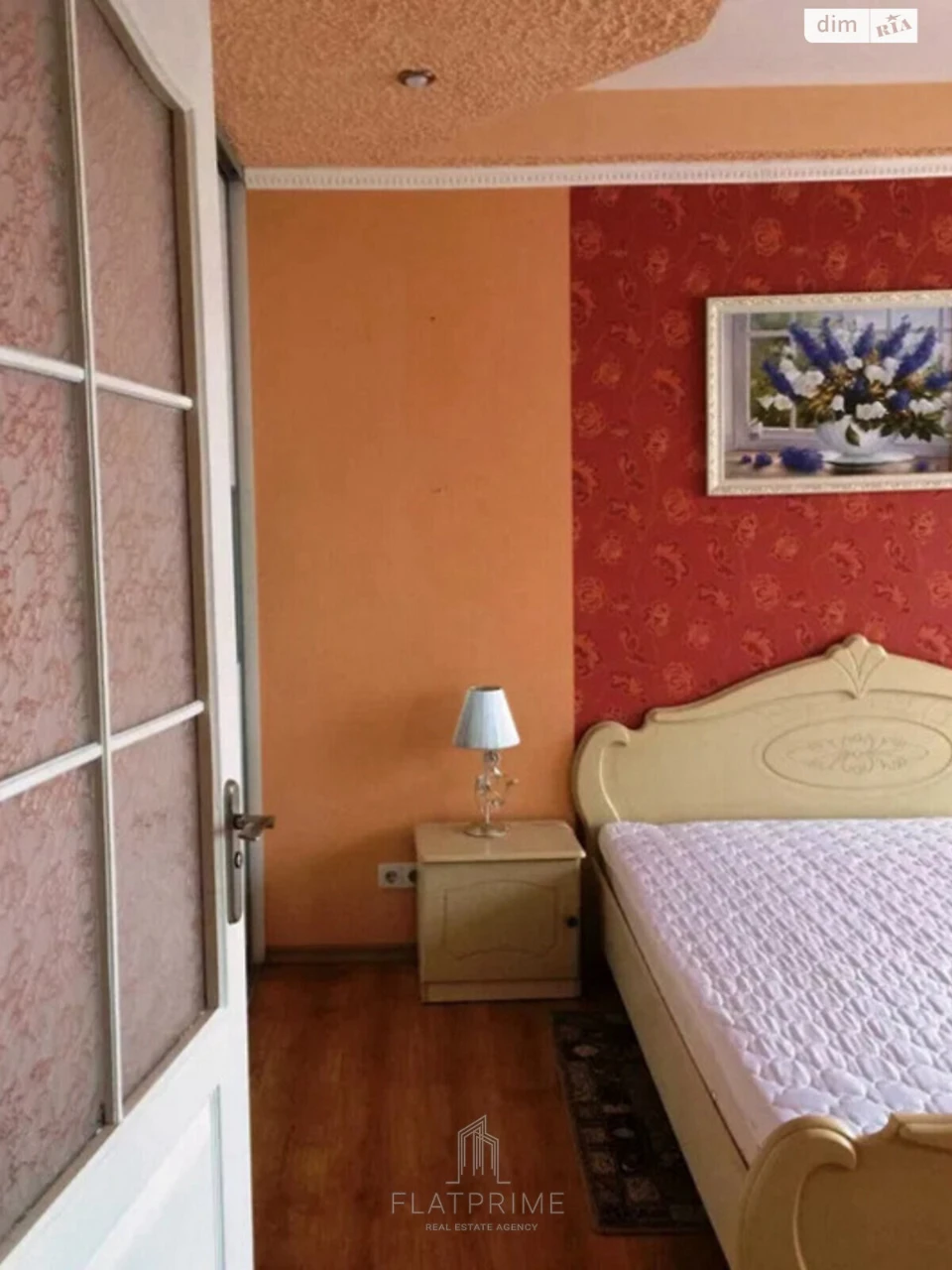 Apartment for Sale in Татарka