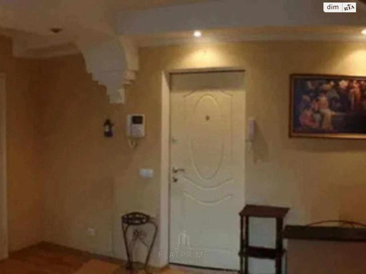 Apartment for Sale in Татарka