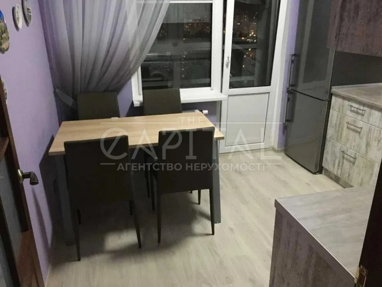 Продажа квартиры, ЖК Патриотика, улица Гмыри Бориса, Позняки