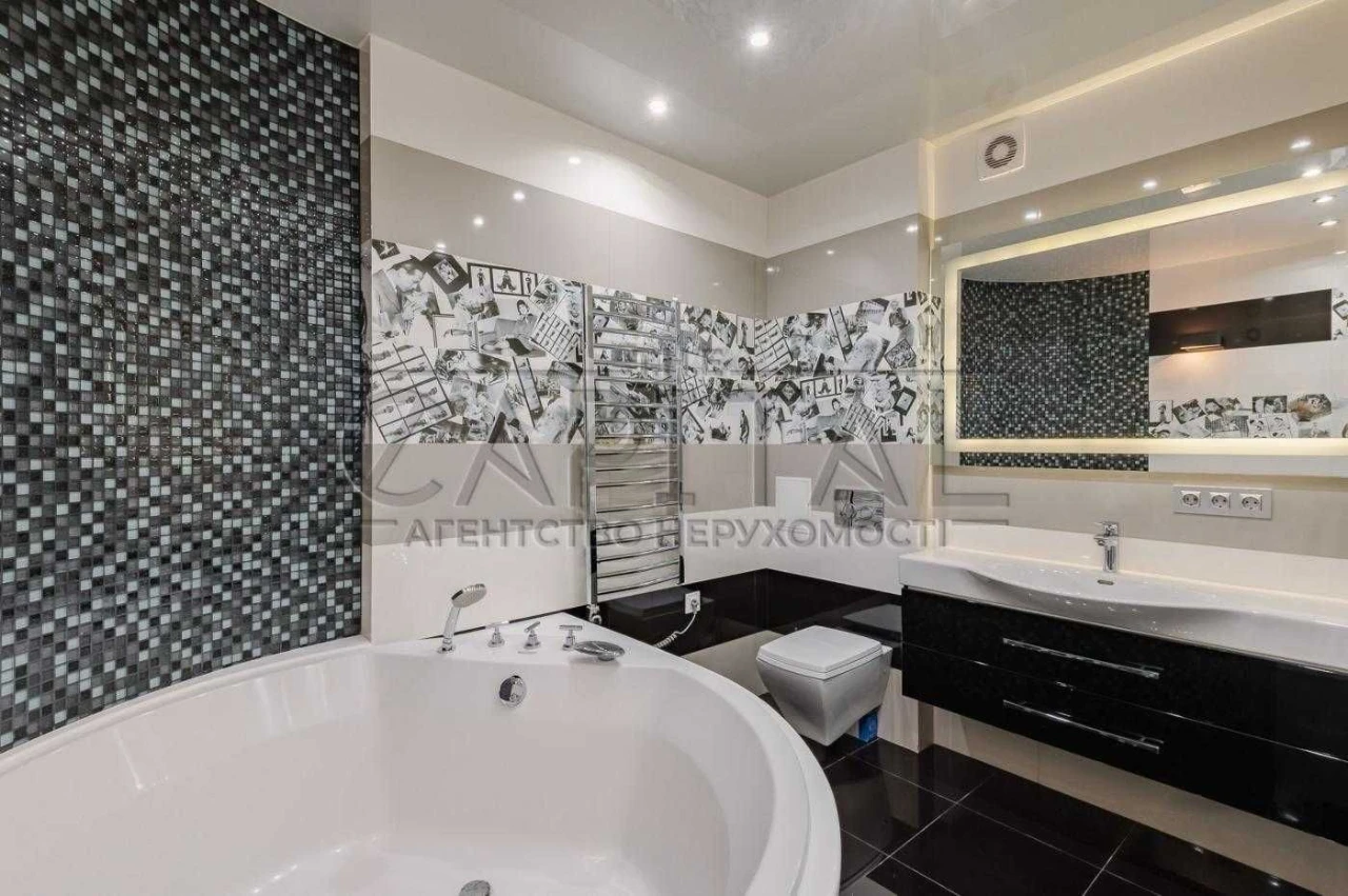Apartment for Sale - Holosiivskyy District/ Holosiivska 13B