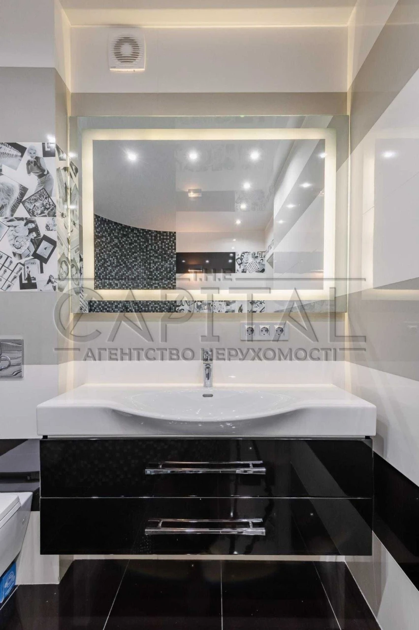Apartment for Sale - Holosiivskyy District/ Holosiivska 13B