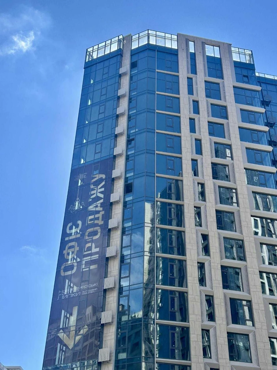 Продаж 3-кімнатної квартири в ЖК «Новопечерські Липки» 8 черга 9 будинок