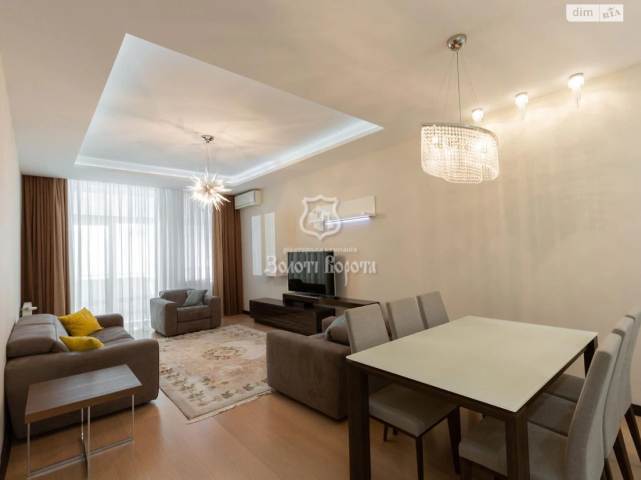Apartment for Sale - Pecersky