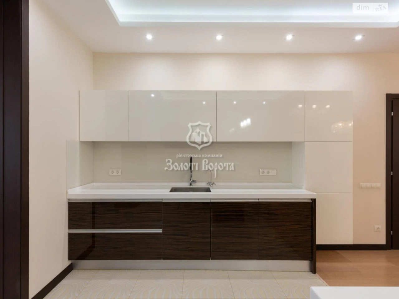Apartment for Sale - Pecersky