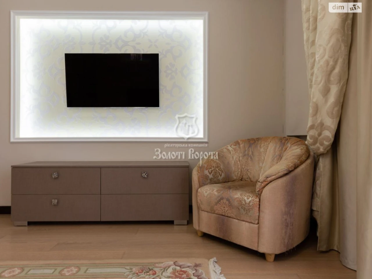 Apartment for Sale - Pecersky