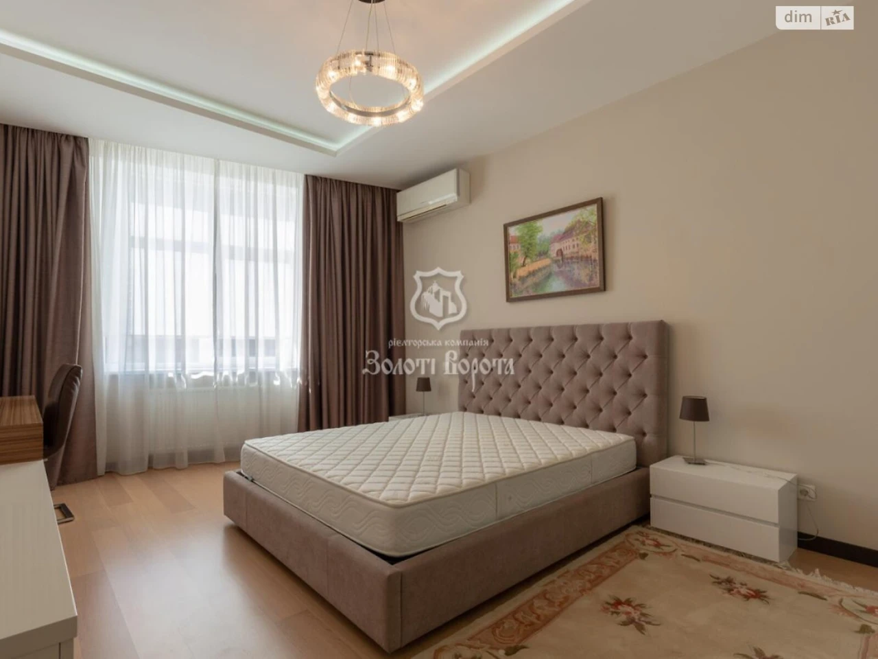 Apartment for Sale - Pecersky