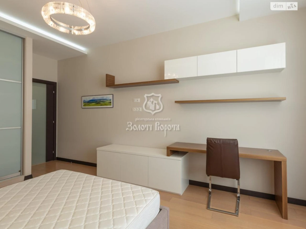 Apartment for Sale - Pecersky