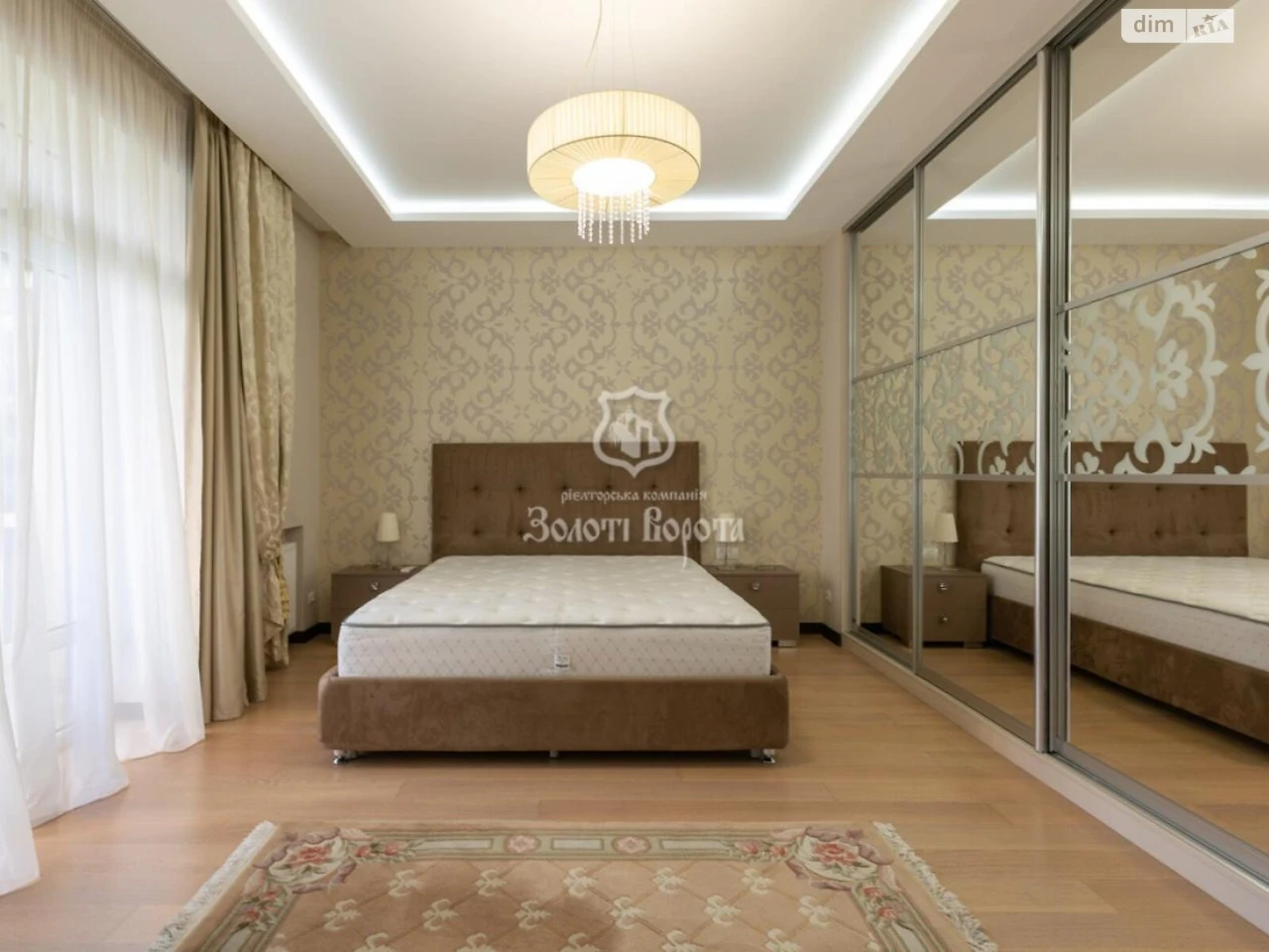 Apartment for Sale - Pecersky