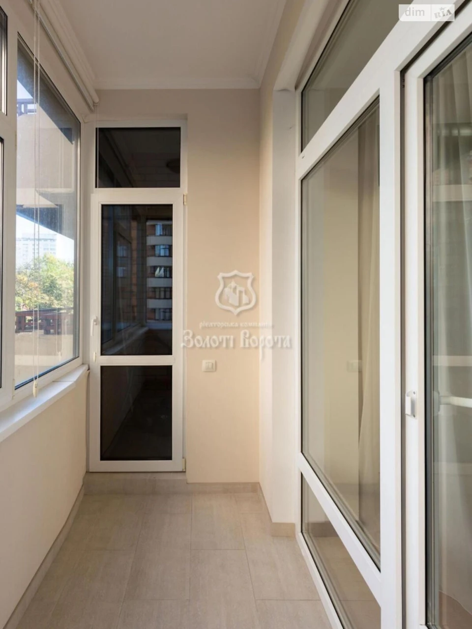 Apartment for Sale - Pecersky