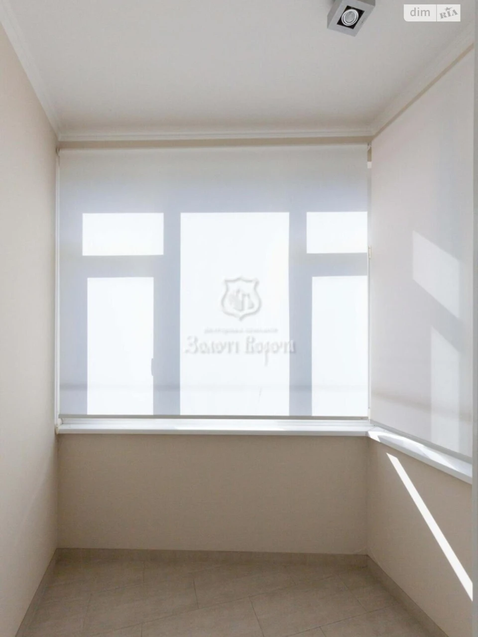 Apartment for Sale - Pecersky