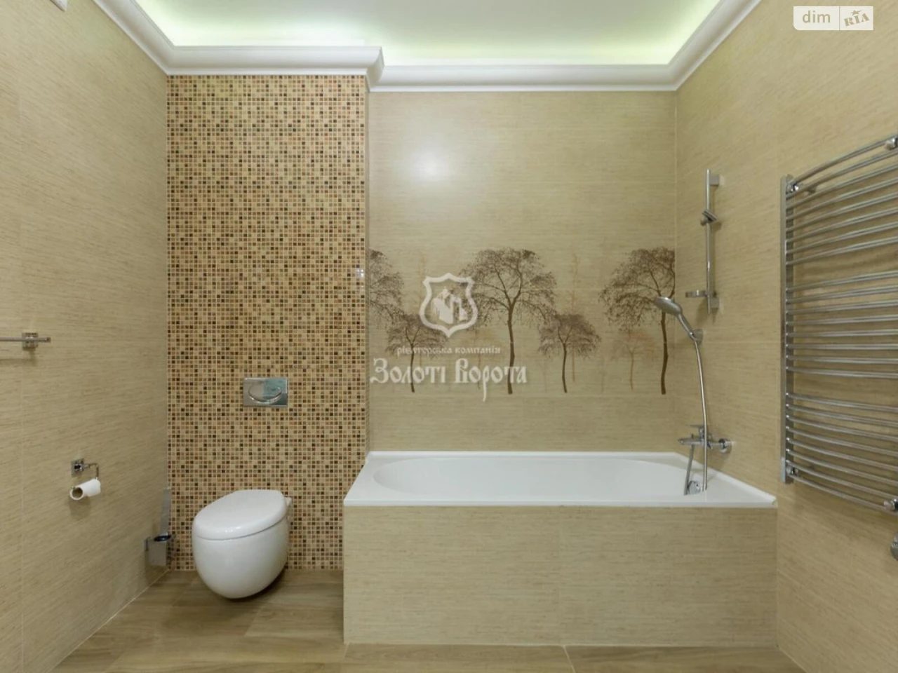 Apartment for Sale - Pecersky