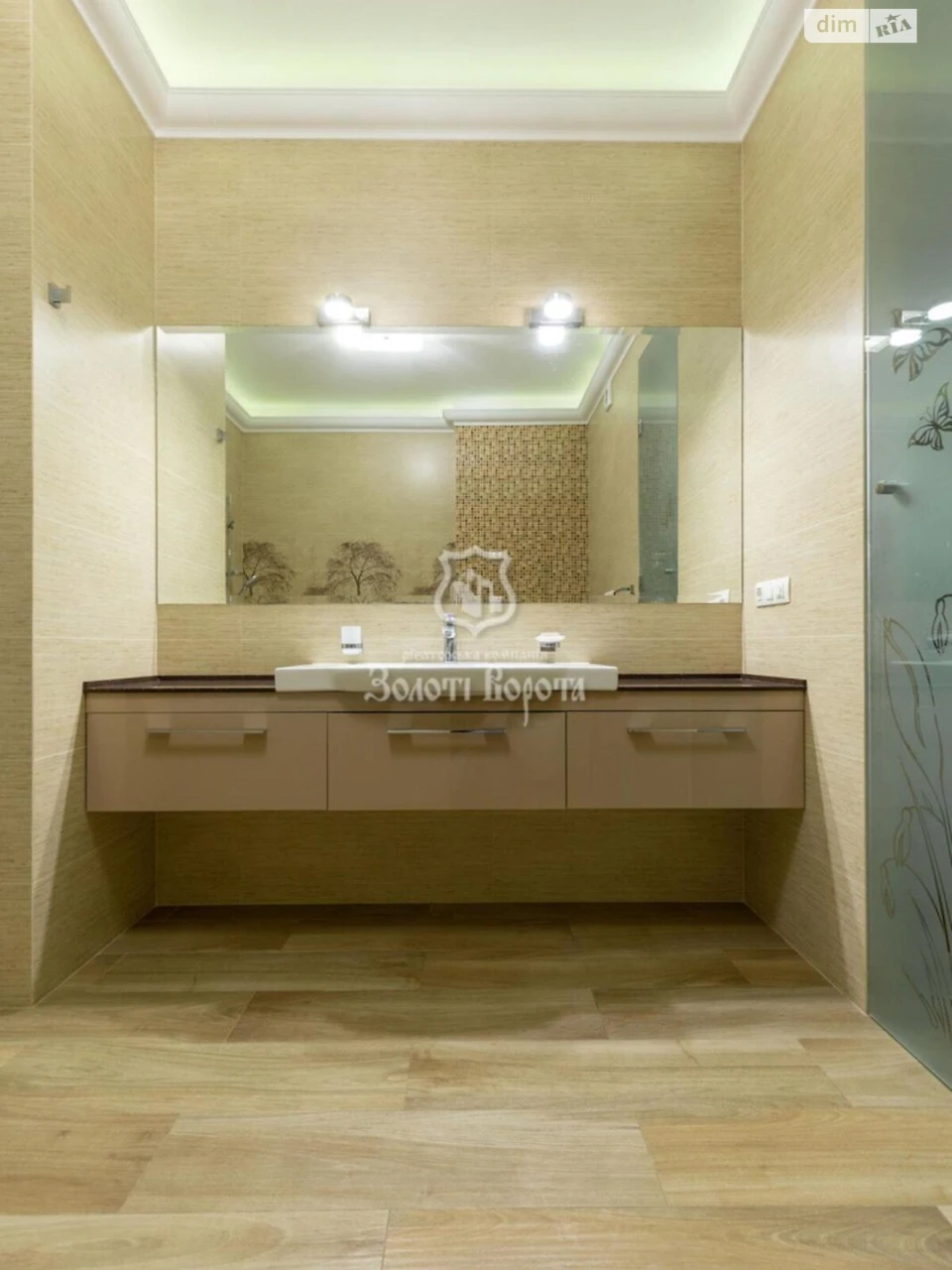 Apartment for Sale - Pecersky