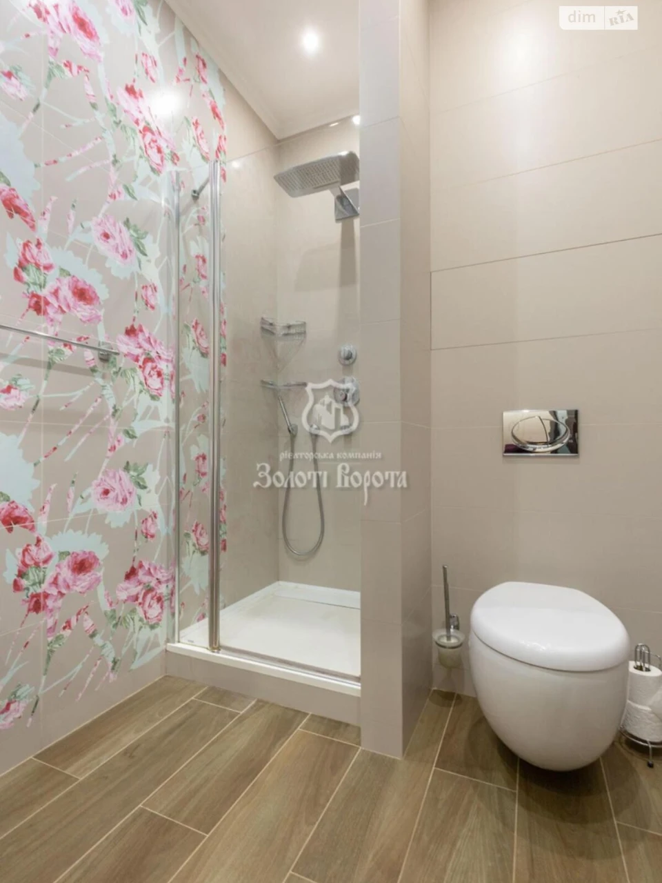 Apartment for Sale - Pecersky