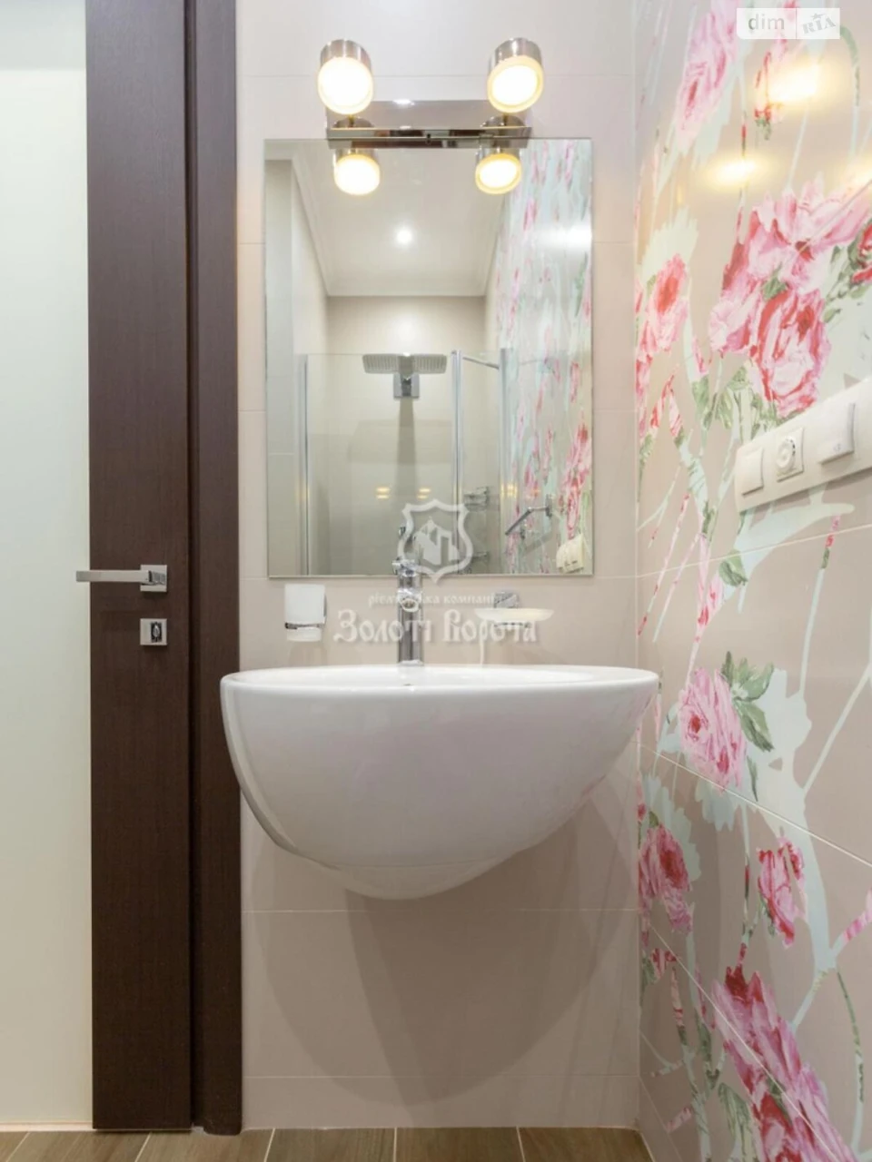 Apartment for Sale - Pecersky