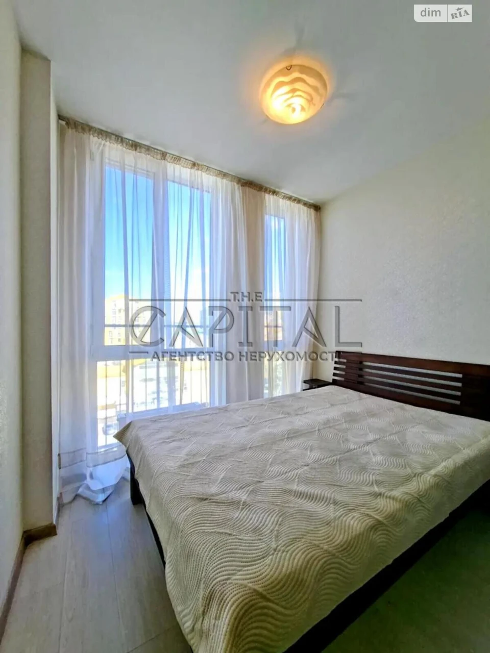 Продажа Квартира в ЖК "Комфорт Таун"