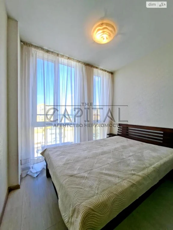 Apartment for Sale: Komfort Town