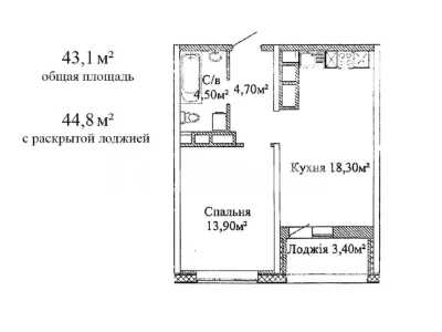 1-кімнатна квартира, новий будинок, Скай Сіті, Варненська