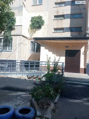 Продажа Квартиры в поселке Котовского